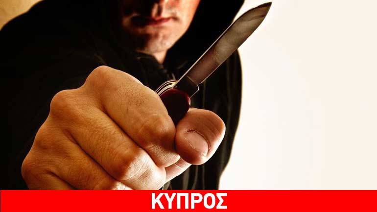 Κύπρος: Επίθεση με μαχαίρι στo κέντρο της Λεμεσού